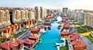 Bosphorus City'de ayrıcalıklı bir yaşam!