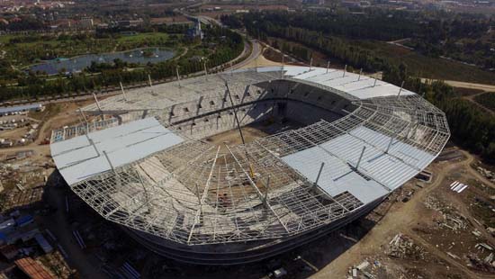 Eskişehirspor stadı