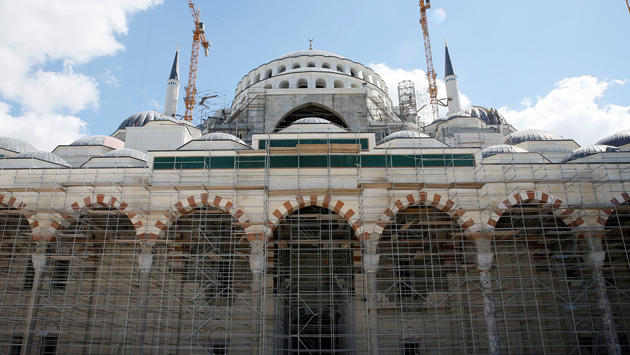 Çamlıca Camisi