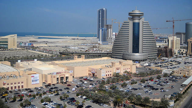 bahreyn görseli