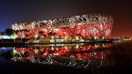 Pekin Ulusal Stadyumu