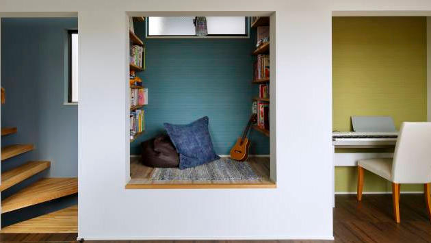 okuma odası