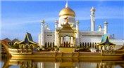 Brunei sukukun ilk talibi oldu!