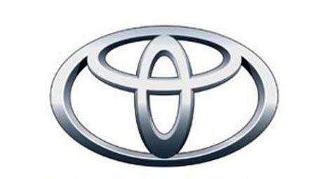 Toyota Türkiye 2013'te C sınıfı sedan üretecek!