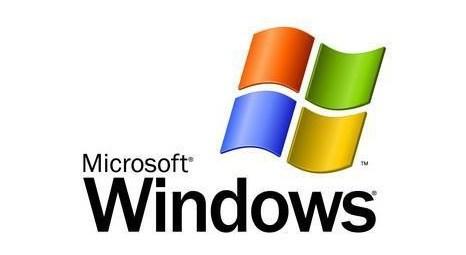 Windows Brezilya’ya 100 milyon dolarlık teknoloji merkezi kuracak!