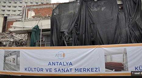 Antalya Ticaret ve Sanayi Odası binası yıkıldı! Yerine kültür ve sanat merkezi yapılacak!