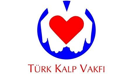 Türk Kalp Vakfı'dan Sarıyer'de satılık gayrimenkul! 5 milyon TL'ye!
