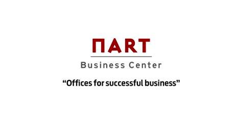 NART Business Center kapılarını bugün açıyor!