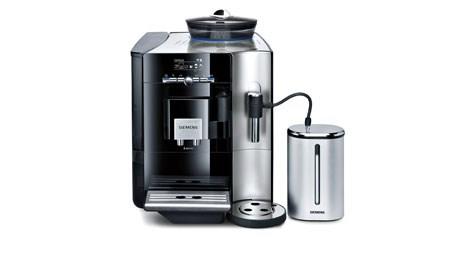 Siemens'ten Babalar Günü'ne özel hediye: kahve makinesi!
