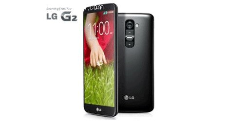 LG G2 satışları beklentileri karşılamadı