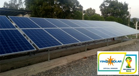 Form Solar, İpekyüz Elektrik ve Yingli Solar Türkiye işbirliği yaptı 