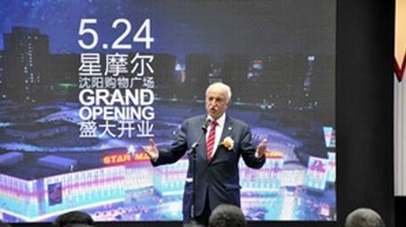 FIBA Holding bünyesindeki Star Mall Çin'de açıldı 