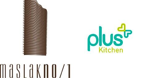 Plus Kitchen, Maslak No/1 ofis plaza’da hizmet vermeye başlayacak