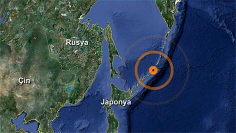 Japonya, 7,8 büyüklüğündeki depremle sallandı