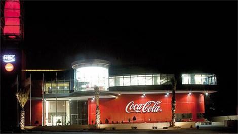 Coca Cola'dan Filistin’e bir fabrika daha!