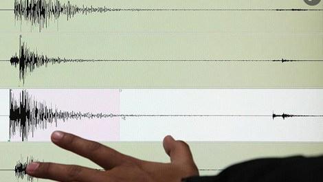 Tokat'ta 4,9 büyüklüğünde deprem!