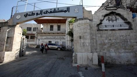 Filistin'de Osmanlı'dan kalma hastane restore edilecek!