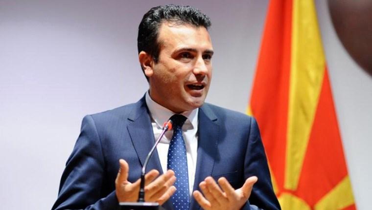 Makedonya'dan Türk iş insanlarına yatırım çağrısı 