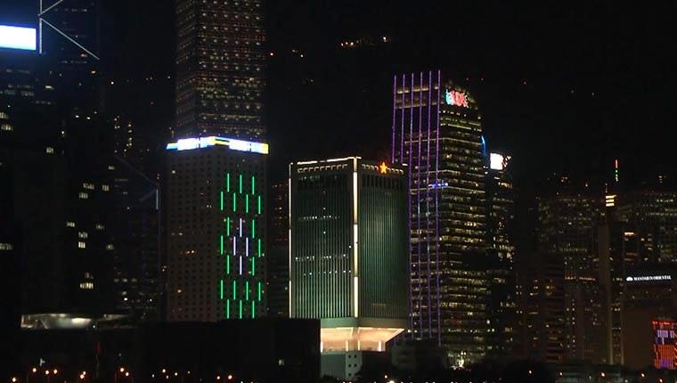 Hong Kong gökdelenlerinin ışık gösterisi!
