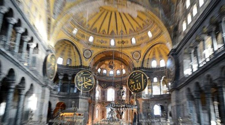 Ayasofya Camisi