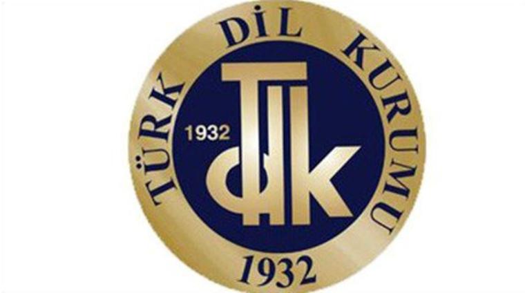 TDK