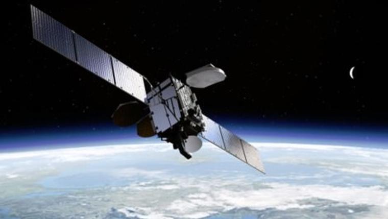 Türksat 4B uydusu
