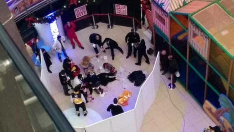 metro cityde düşen kız