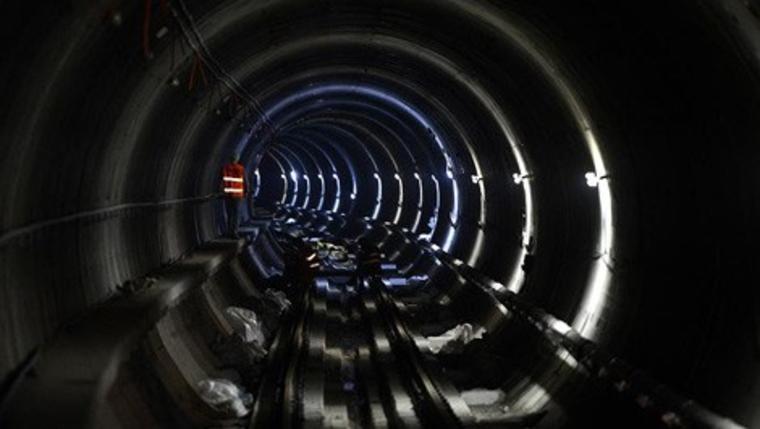 Keçiören Metrosu