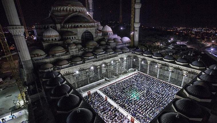 ÇAMLICA CAMİSİ